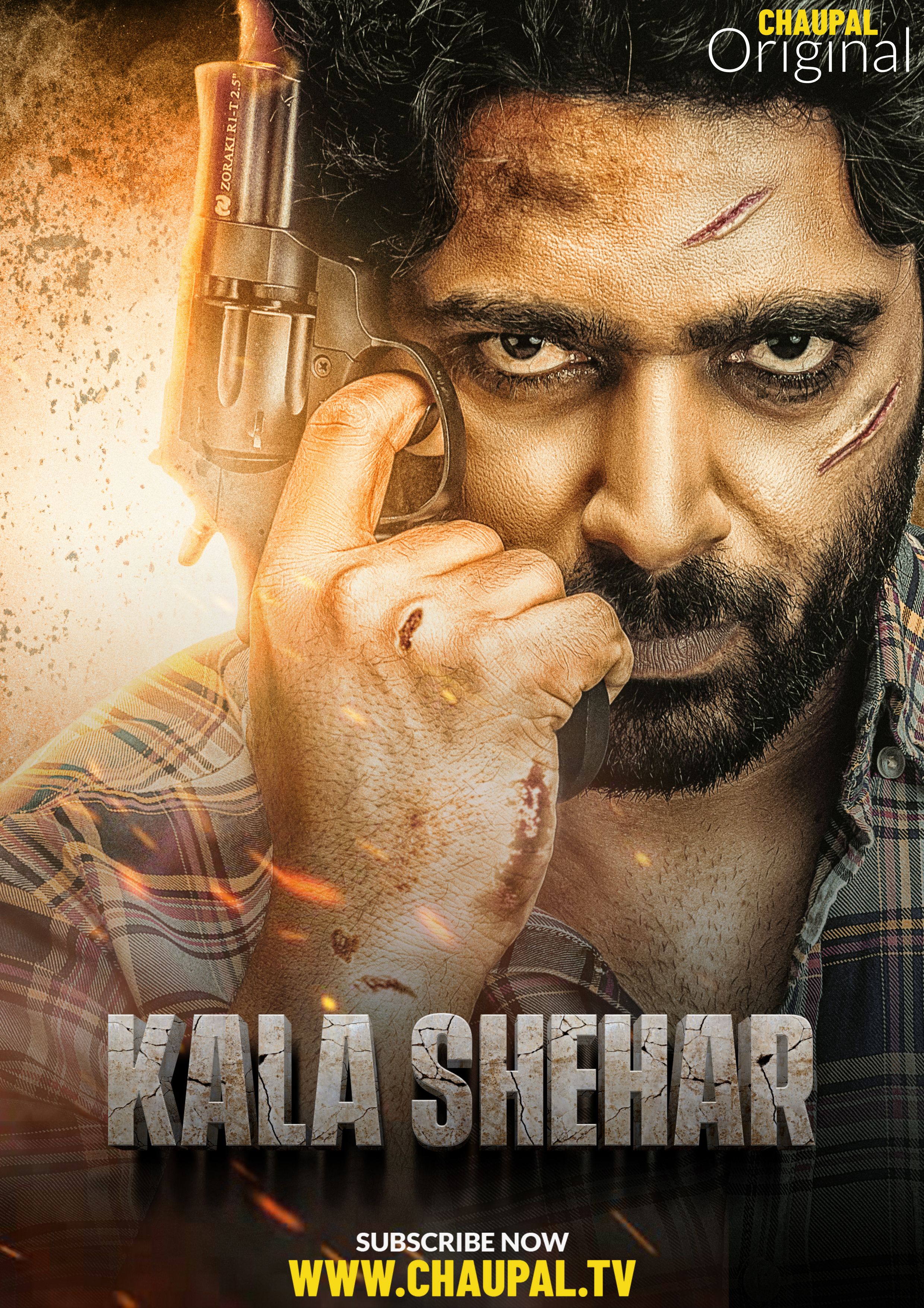 Kala Shehar